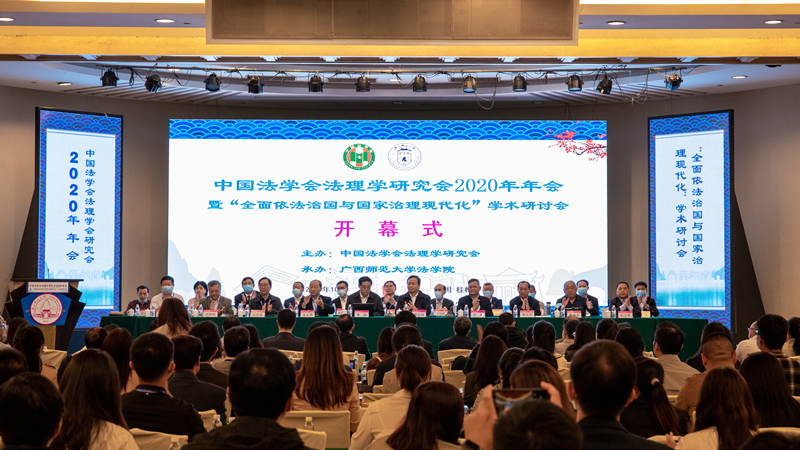 http://news.gxnu.edu.cn/_upload/article/images/74/8f/ab3aa8364191a53ca5d9d3e38732/0c7c2dfe-7d97-4028-b99f-60ca66b9f027.jpg